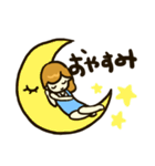 ぶりっ子でごめんぬ（個別スタンプ：40）