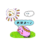 グミミン（個別スタンプ：4）