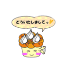 グミミン（個別スタンプ：7）