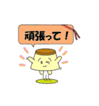 グミミン（個別スタンプ：15）