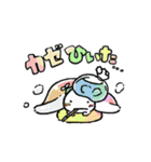 ほんとキツイんだって（個別スタンプ：1）