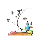 ほんとキツイんだって（個別スタンプ：6）