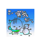 ほんとキツイんだって（個別スタンプ：11）