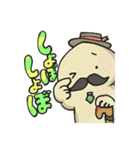 ほんとキツイんだって（個別スタンプ：27）