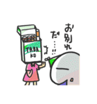 ほんとキツイんだって（個別スタンプ：31）