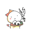 ほんとキツイんだって（個別スタンプ：33）