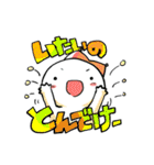 ほんとキツイんだって（個別スタンプ：35）