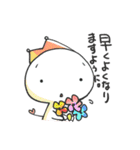 ほんとキツイんだって（個別スタンプ：37）