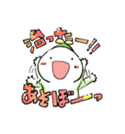 ほんとキツイんだって（個別スタンプ：38）