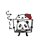 熊猫日常（パンダ）9月（個別スタンプ：31）