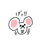 まっしろネズミのちゅう（個別スタンプ：1）