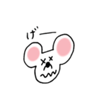 まっしろネズミのちゅう（個別スタンプ：2）
