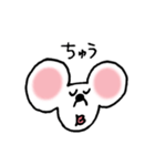 まっしろネズミのちゅう（個別スタンプ：3）