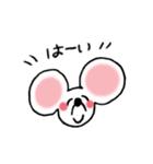 まっしろネズミのちゅう（個別スタンプ：7）
