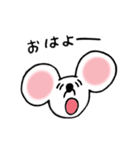 まっしろネズミのちゅう（個別スタンプ：9）