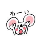 まっしろネズミのちゅう（個別スタンプ：11）