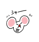 まっしろネズミのちゅう（個別スタンプ：14）