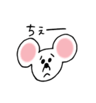 まっしろネズミのちゅう（個別スタンプ：25）