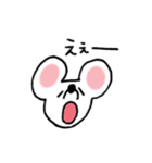 まっしろネズミのちゅう（個別スタンプ：27）