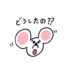 まっしろネズミのちゅう（個別スタンプ：29）