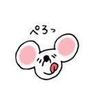 まっしろネズミのちゅう（個別スタンプ：34）