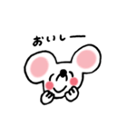 まっしろネズミのちゅう（個別スタンプ：35）