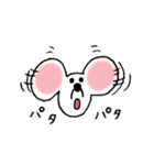 まっしろネズミのちゅう（個別スタンプ：36）