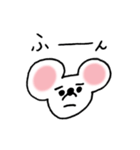 まっしろネズミのちゅう（個別スタンプ：39）