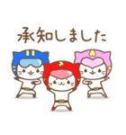 にゃんこ戦隊ネコレンジャー（個別スタンプ：3）