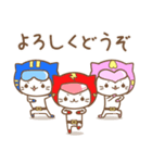 にゃんこ戦隊ネコレンジャー（個別スタンプ：4）