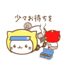 にゃんこ戦隊ネコレンジャー（個別スタンプ：38）