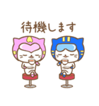 にゃんこ戦隊ネコレンジャー（個別スタンプ：39）