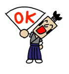彦左衛門とトラ吉（個別スタンプ：38）