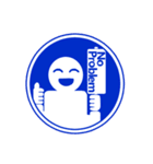 標識人間－まもる君（英語バージョン）（個別スタンプ：5）