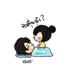 OOCouple4（個別スタンプ：39）