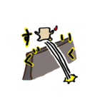 はんぺんは生きている（個別スタンプ：1）
