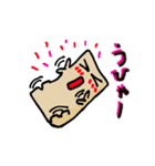 はんぺんは生きている（個別スタンプ：2）