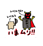 はんぺんは生きている（個別スタンプ：5）