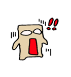 はんぺんは生きている（個別スタンプ：12）