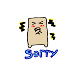 はんぺんは生きている（個別スタンプ：21）