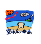 はんぺんは生きている（個別スタンプ：39）