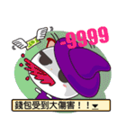Little Red Cat ver. RPG（個別スタンプ：5）