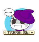 Little Red Cat ver. RPG（個別スタンプ：8）