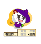 Little Red Cat ver. RPG（個別スタンプ：9）