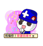 Little Red Cat ver. RPG（個別スタンプ：10）