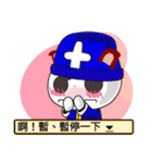 Little Red Cat ver. RPG（個別スタンプ：11）