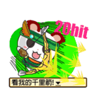 Little Red Cat ver. RPG（個別スタンプ：16）