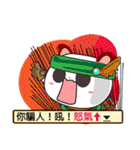 Little Red Cat ver. RPG（個別スタンプ：17）