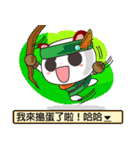Little Red Cat ver. RPG（個別スタンプ：18）