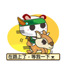 Little Red Cat ver. RPG（個別スタンプ：20）